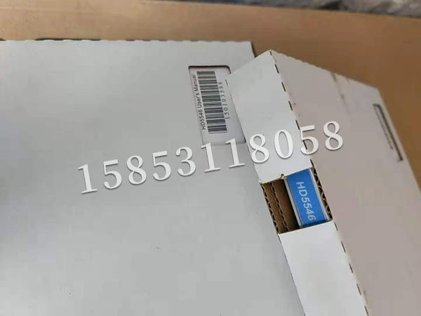 HD5546隔離柵